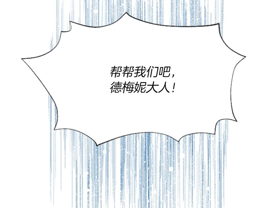 第214页