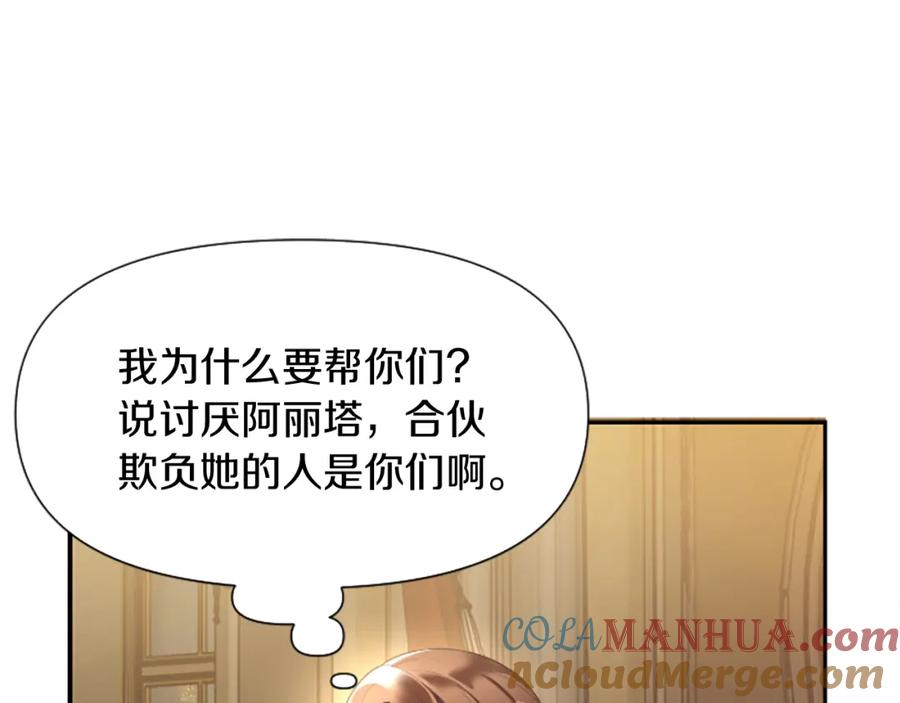 第217页