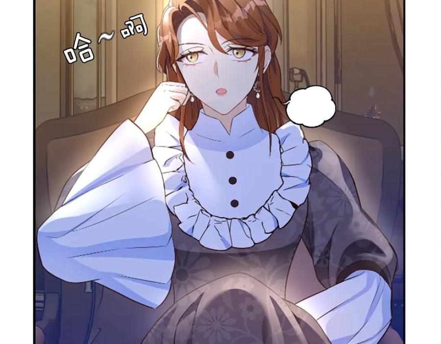 第218页