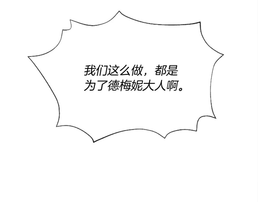 第220页