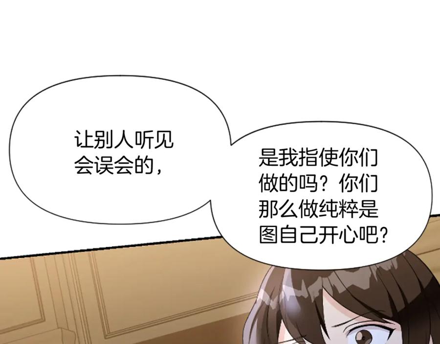 第223页