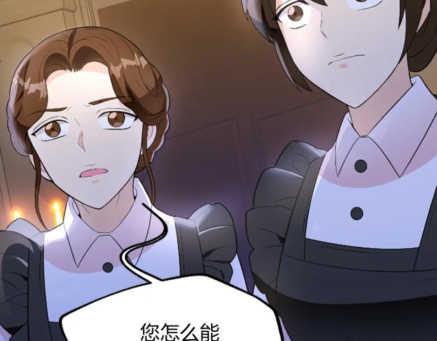 第224页