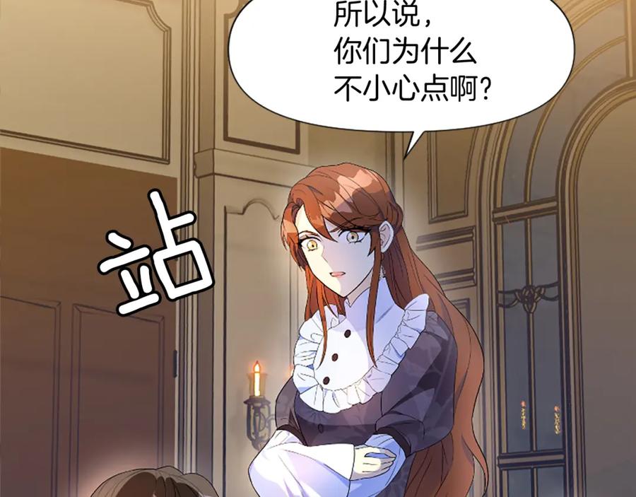第227页