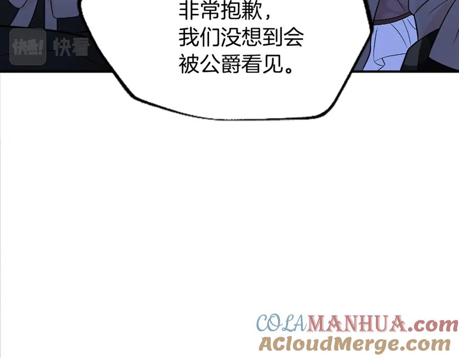第229页
