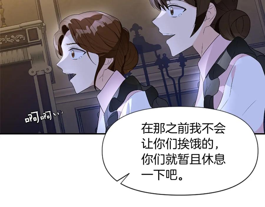 第232页