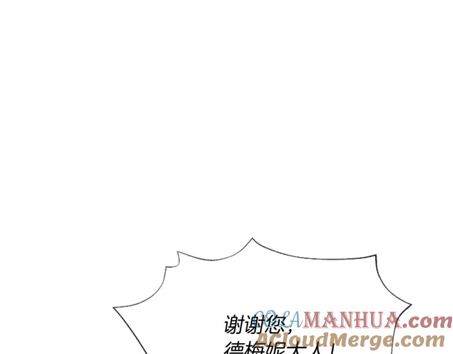 第233页