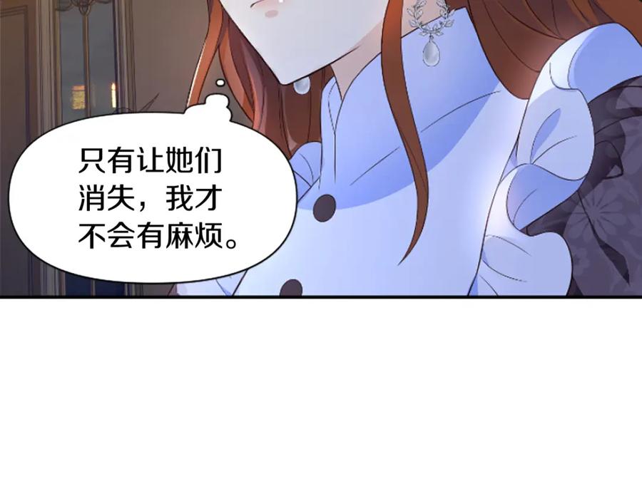 第235页