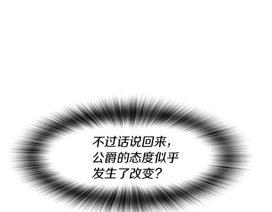 第236页