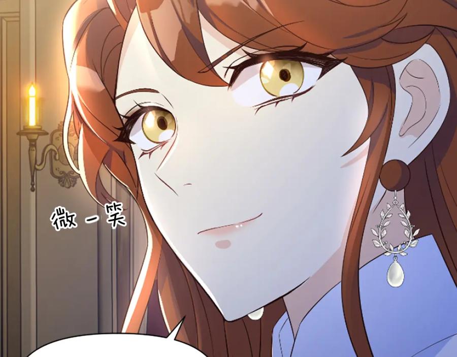 第239页