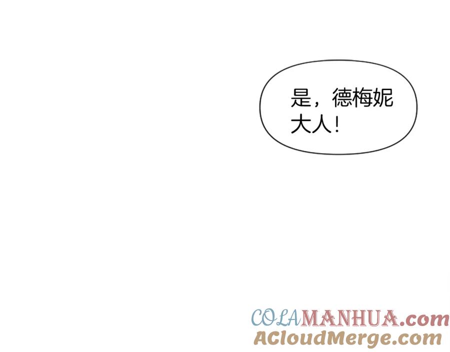 第241页