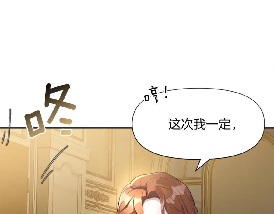 第242页