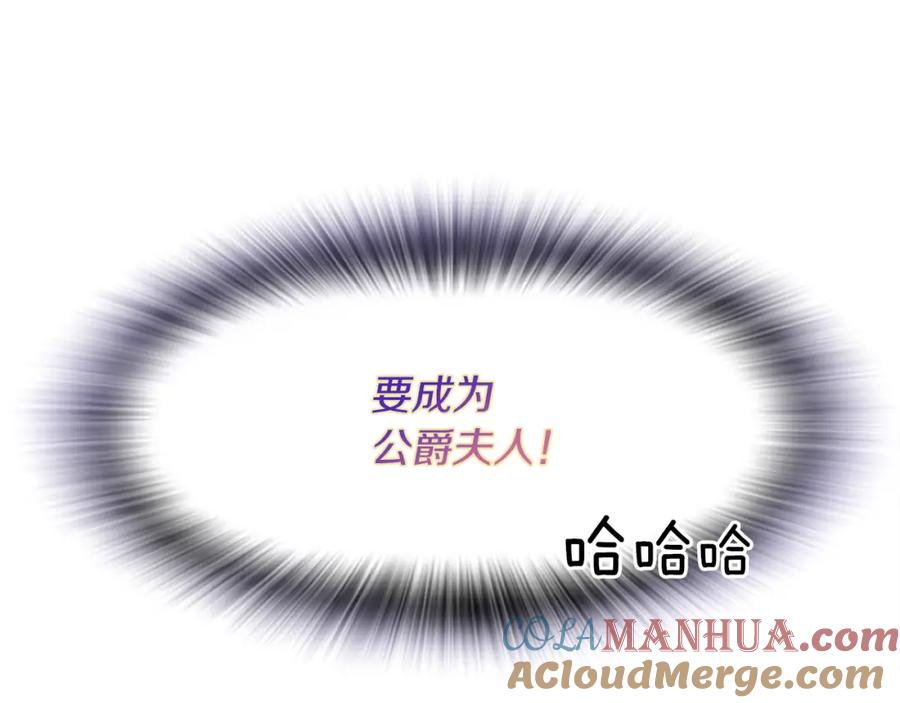第245页