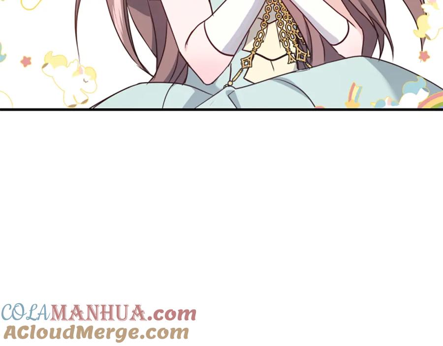 第197页
