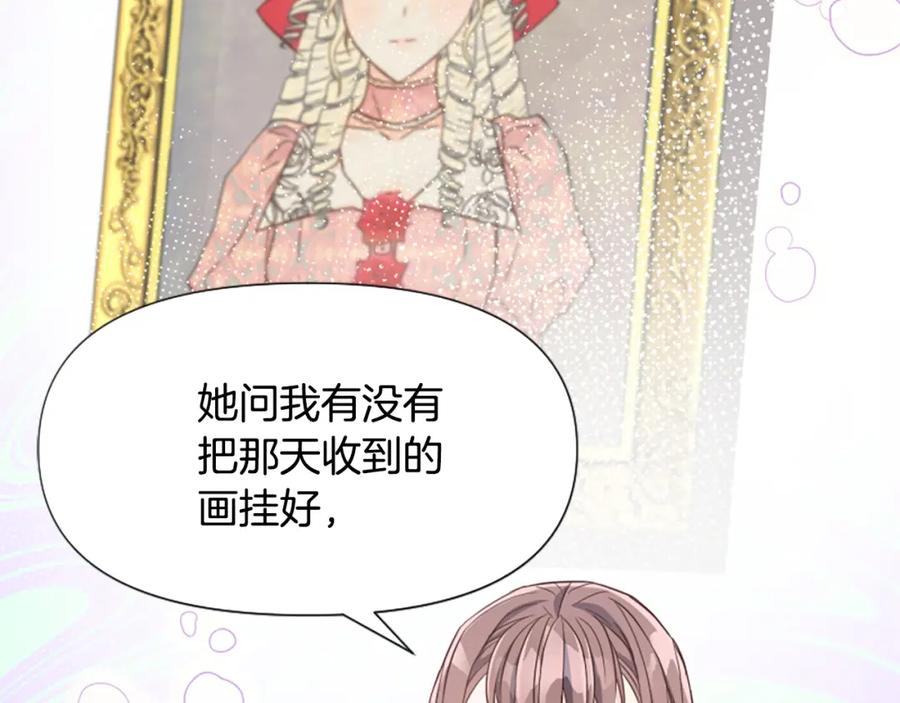 第208页