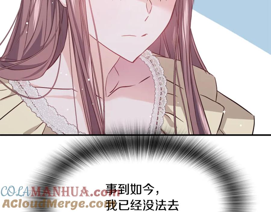 第217页