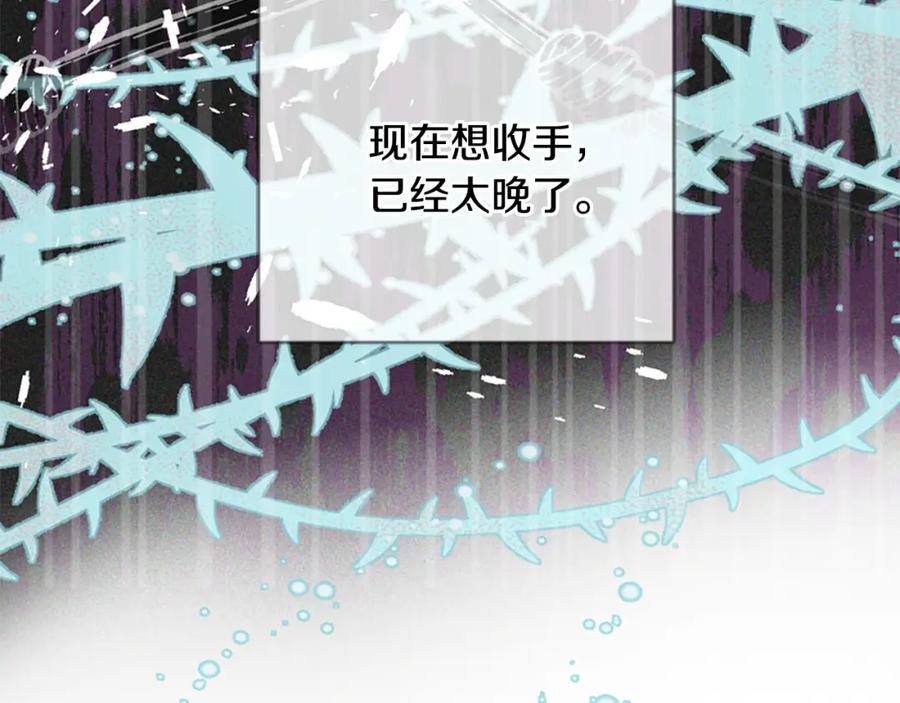 第226页