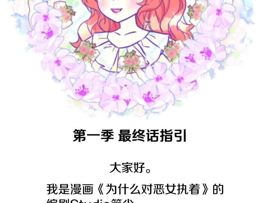 第236页