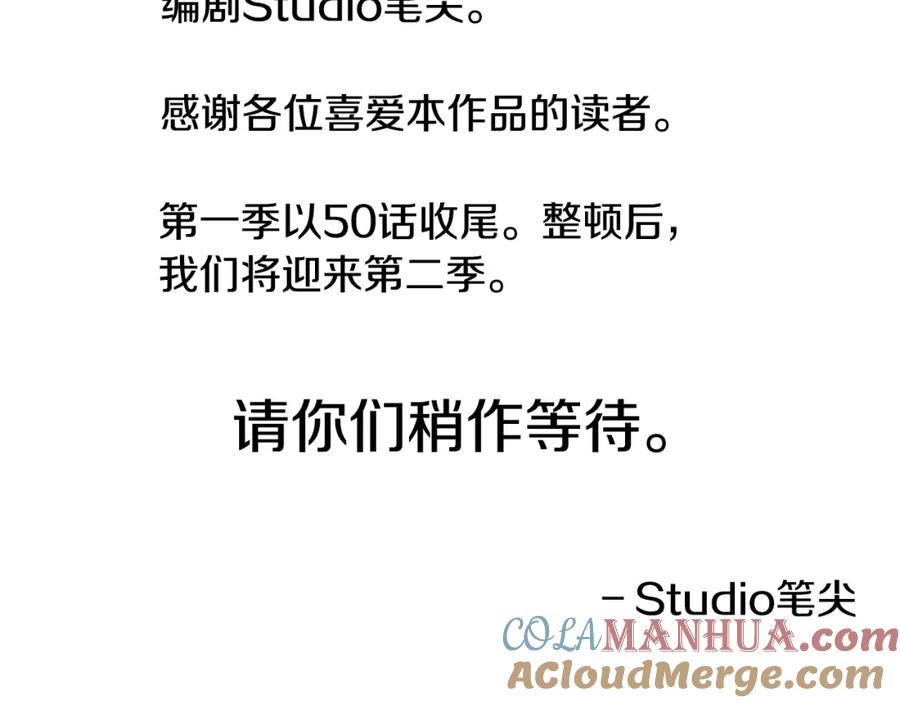 第237页