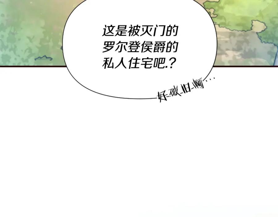 第212页