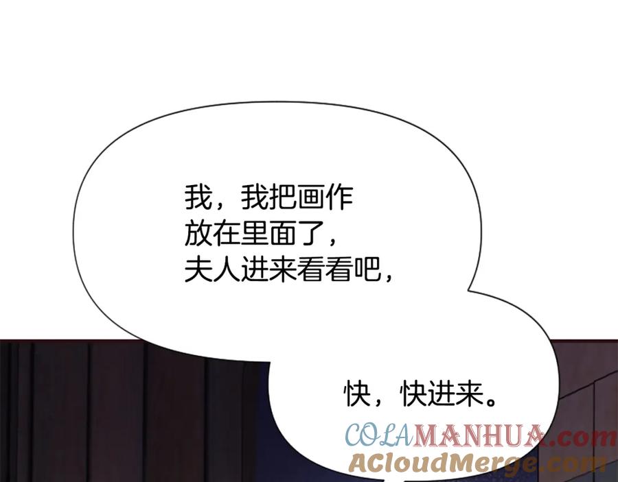 第217页