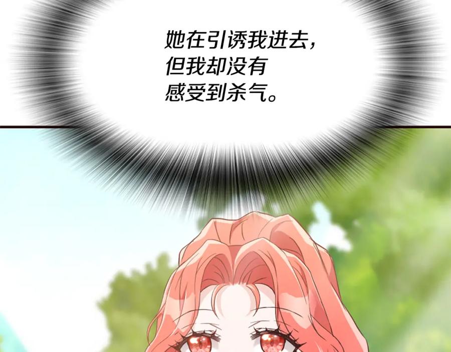第220页