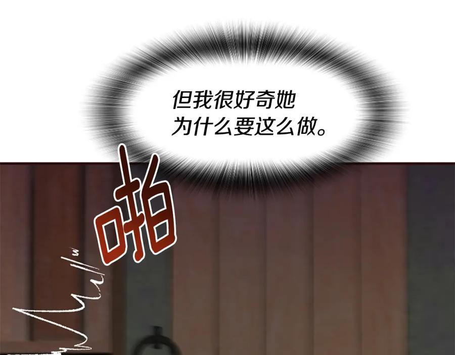 第223页