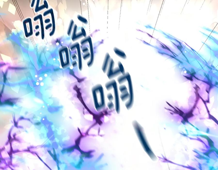 第231页