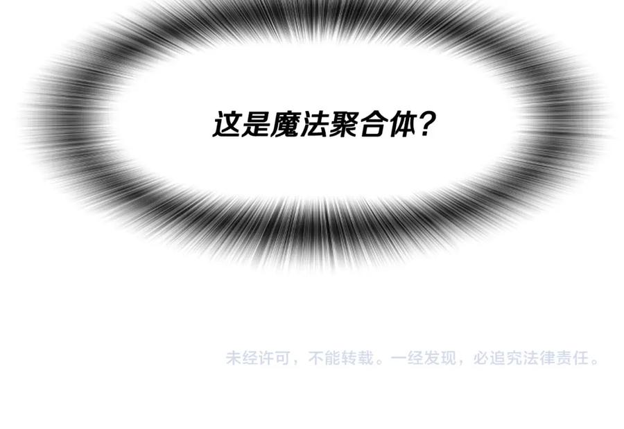 第235页
