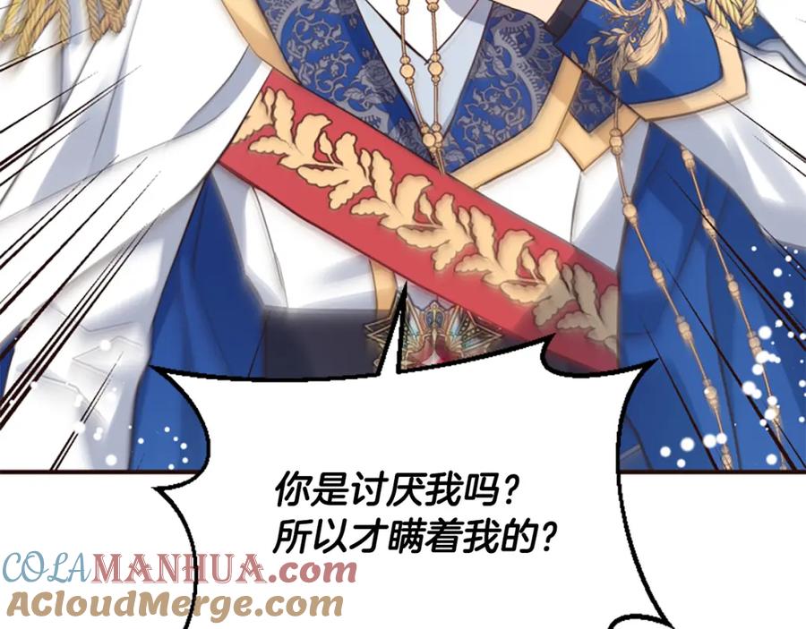 第205页