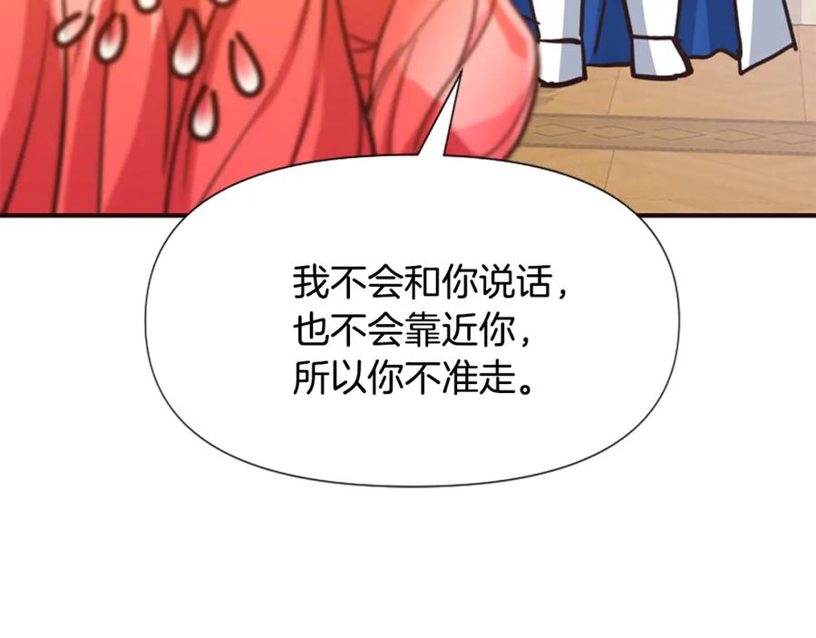 第212页