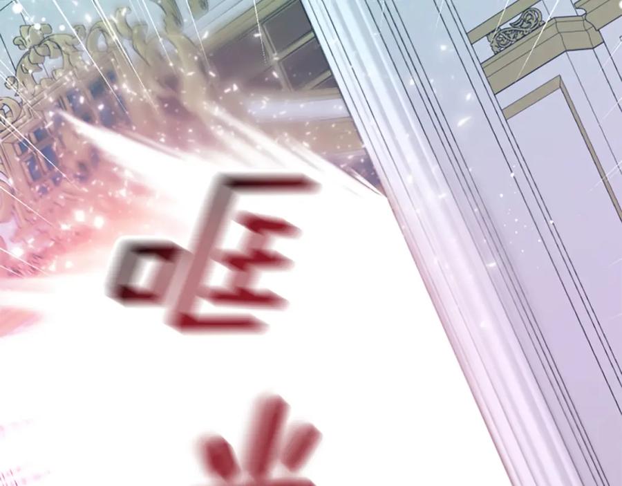 第226页