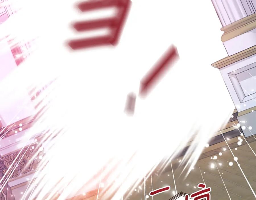 第227页