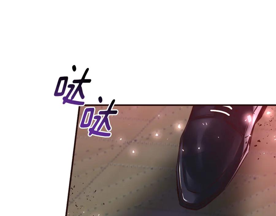 第232页
