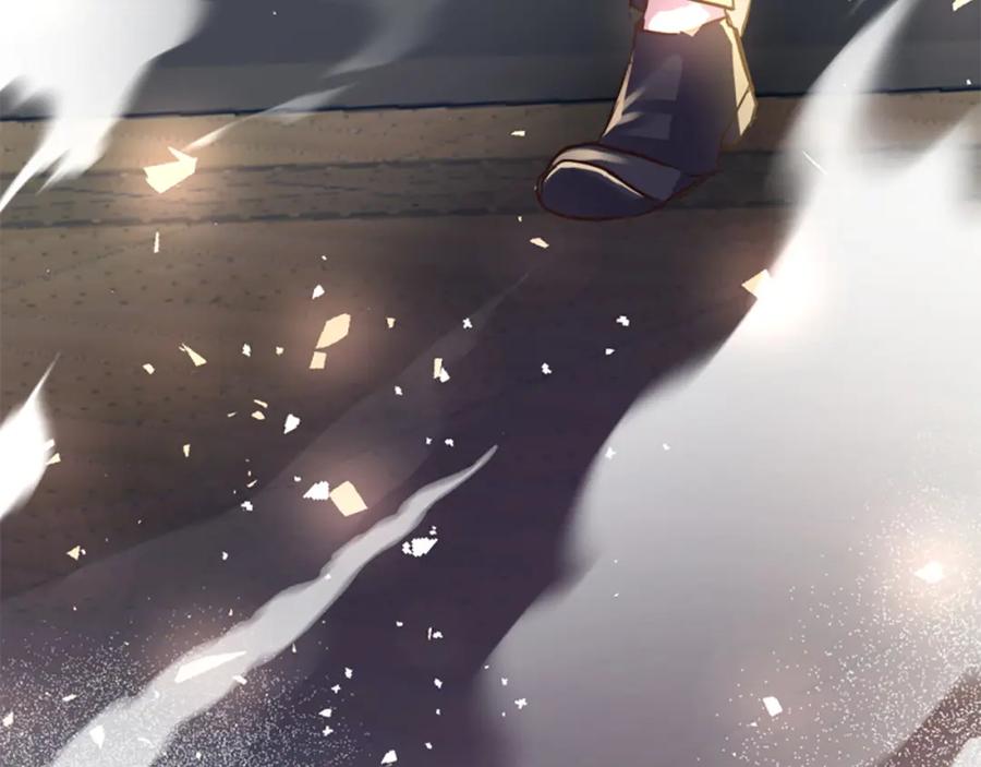 第238页