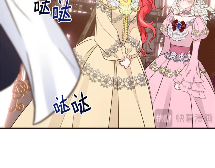 第179页