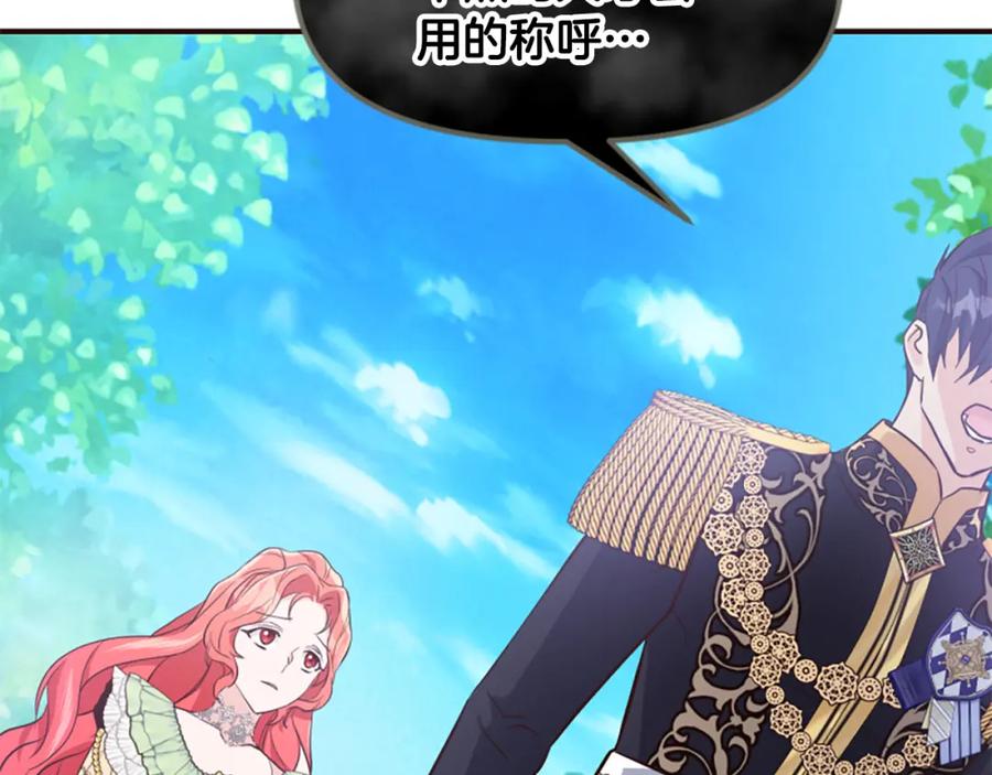 第218页