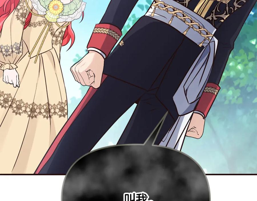 第219页