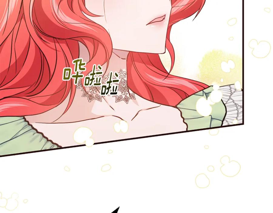 第222页