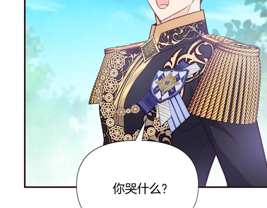 第224页