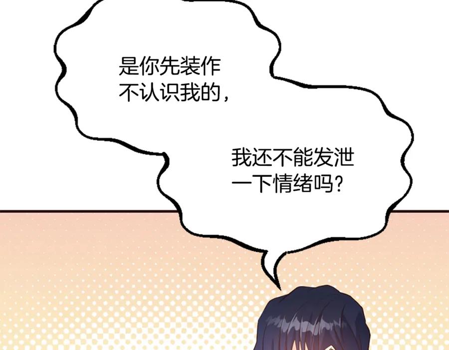 第226页