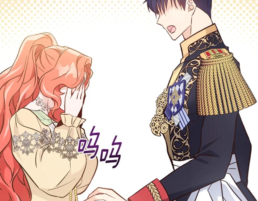 第227页