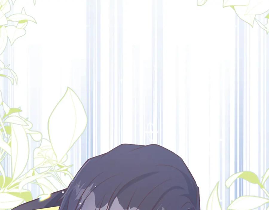 第230页