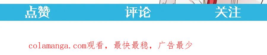 第238页