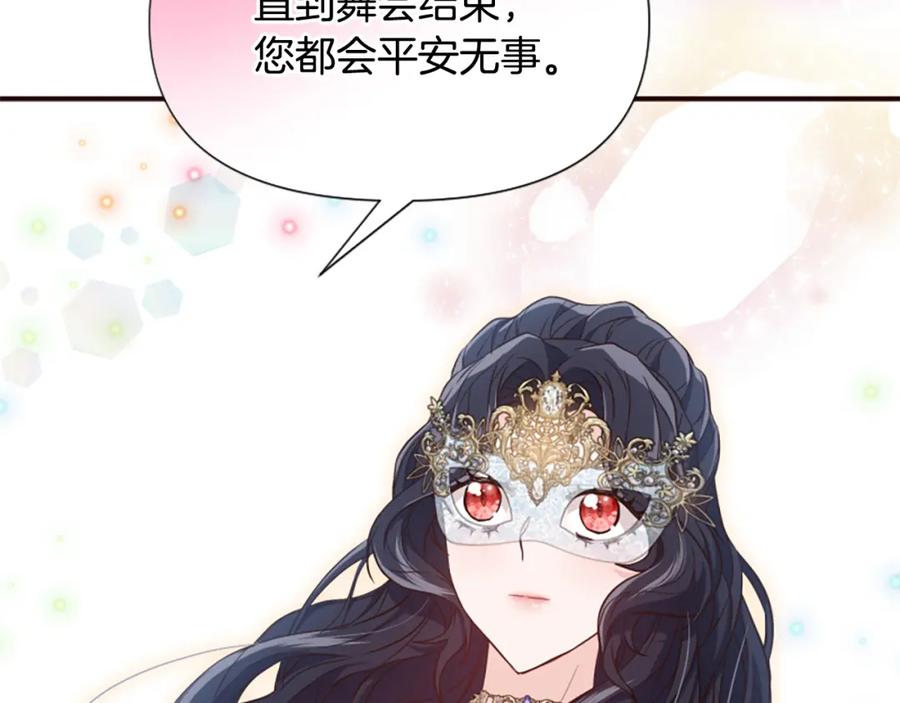 第188页