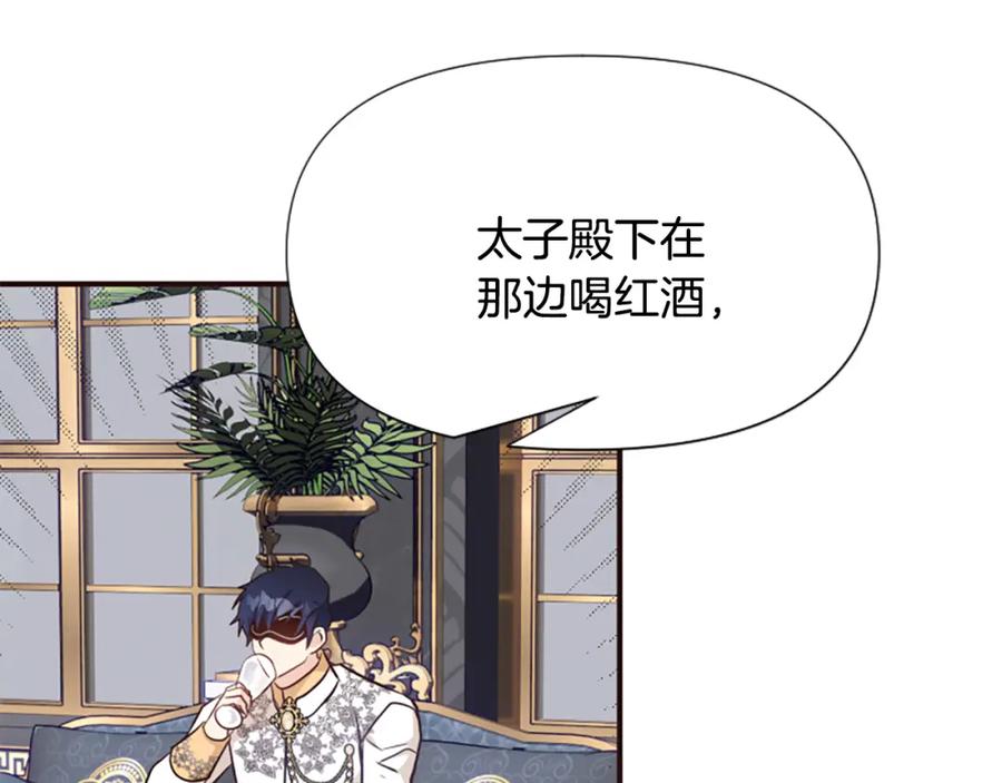 第214页