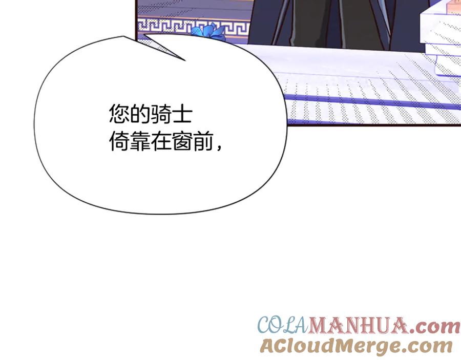 第217页