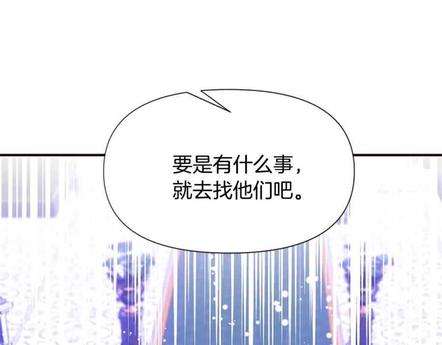 第218页
