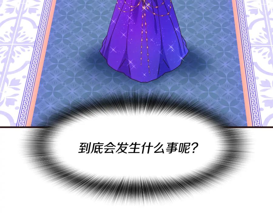 第220页