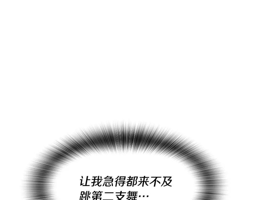 第223页
