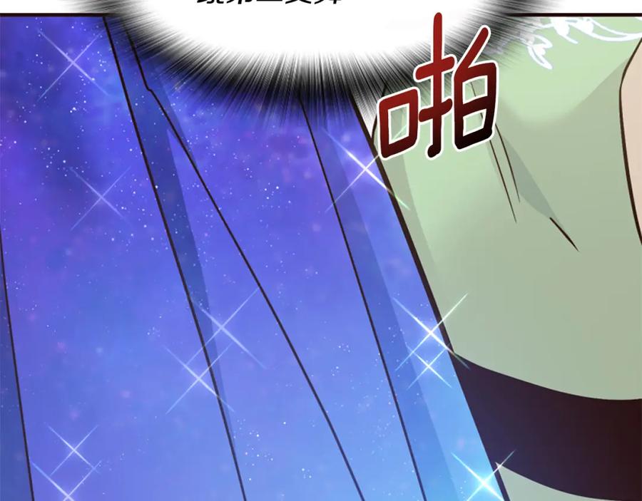 第224页